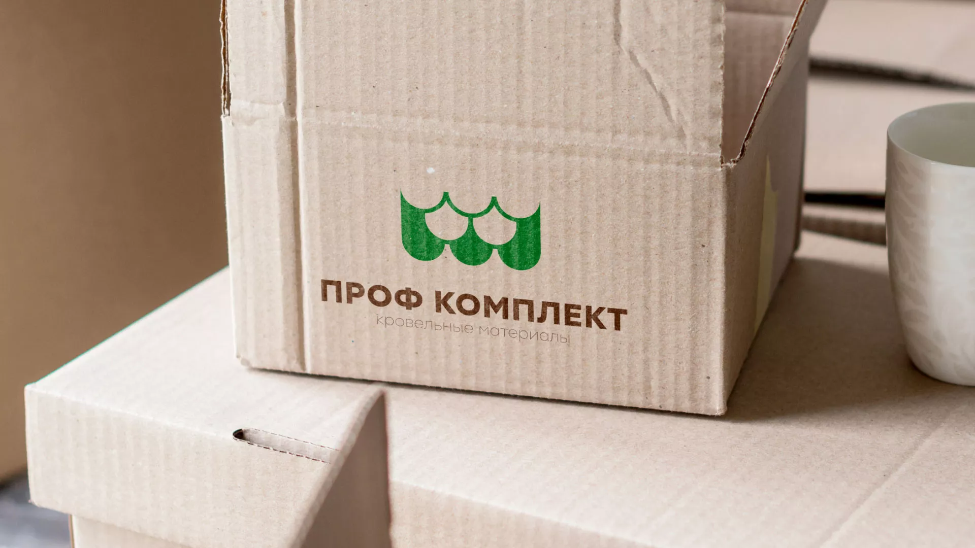 Создание логотипа компании «Проф Комплект» в Кургане