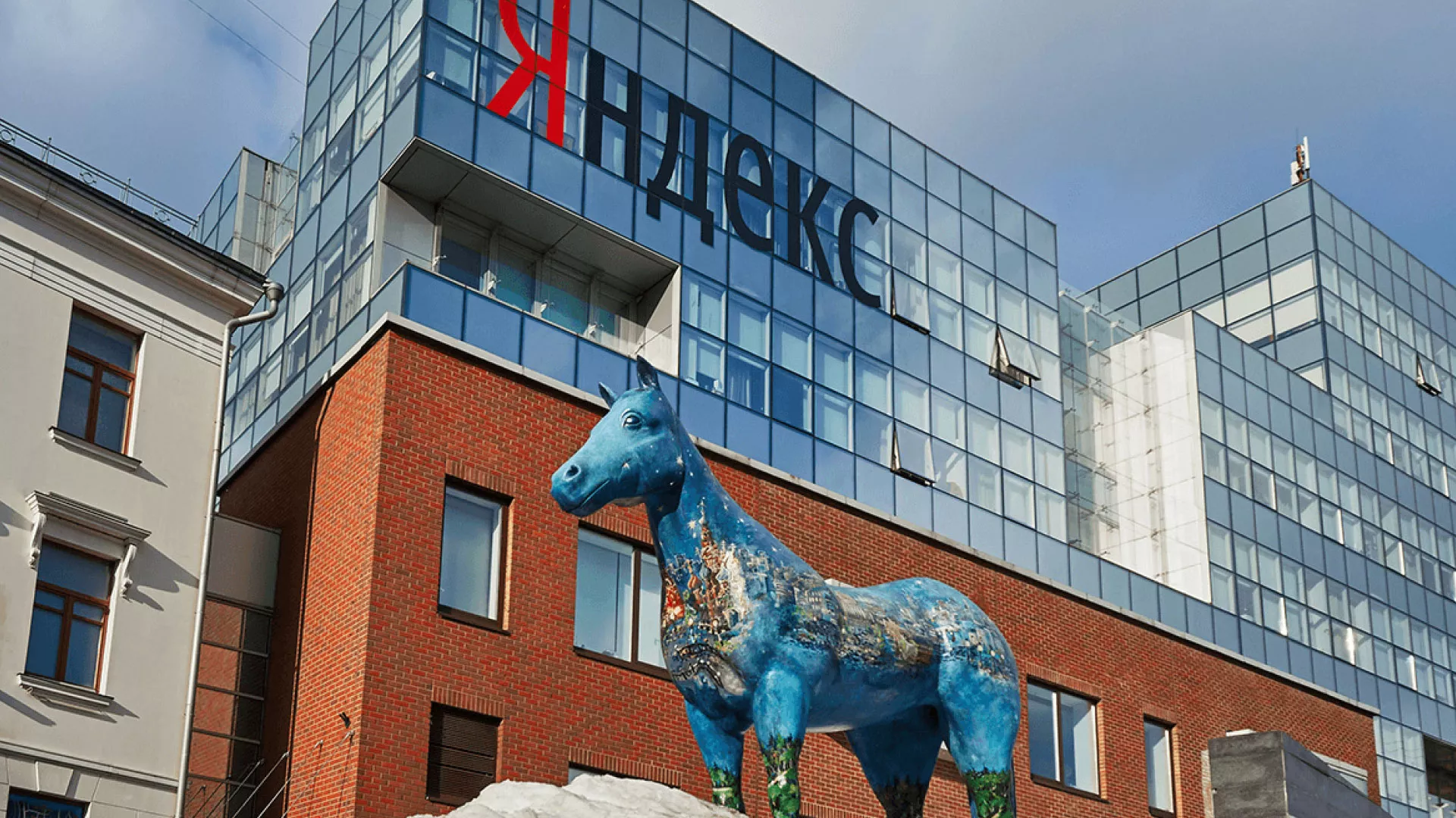 Что не так с Яндекс? Взгляд со стороны веб-студии в Кургане Что не так с Яндекс? Взгляд со стороны веб-студии в Кургане