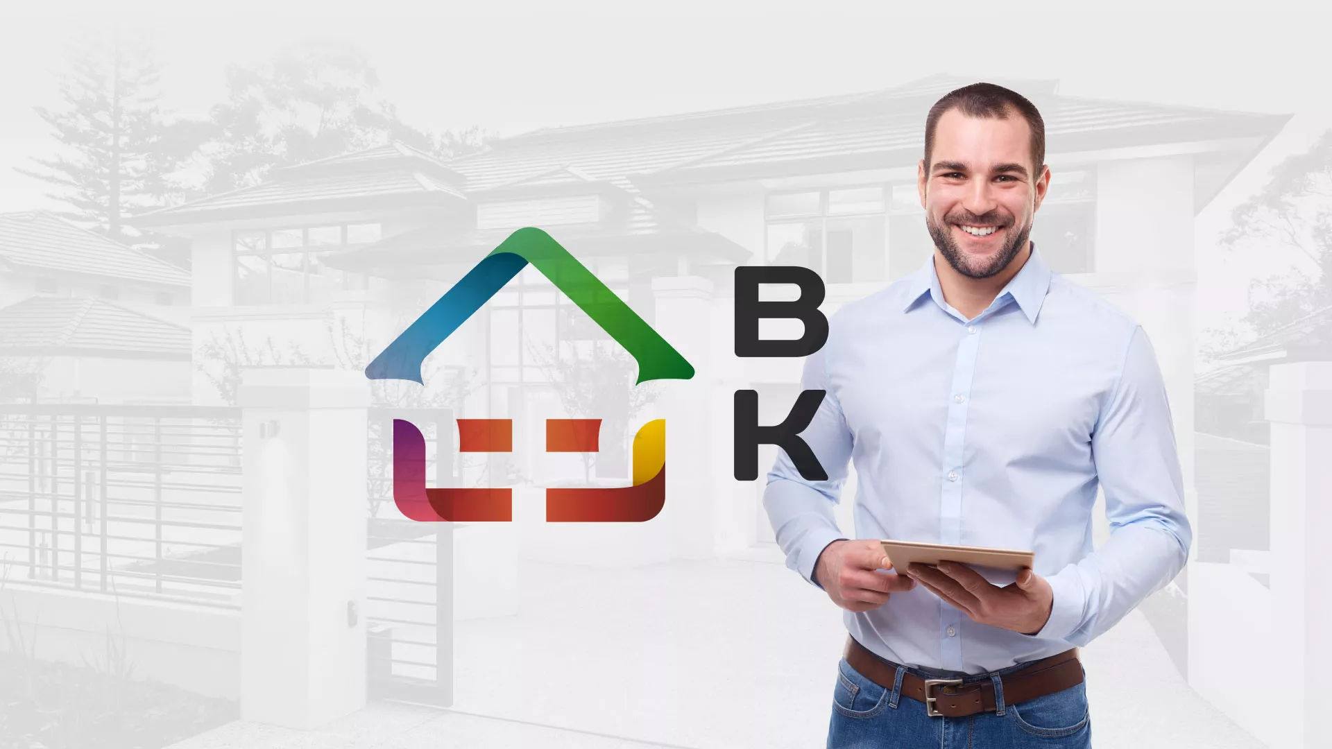 Разработка сайта производственной компании «Корунд» в Кургане