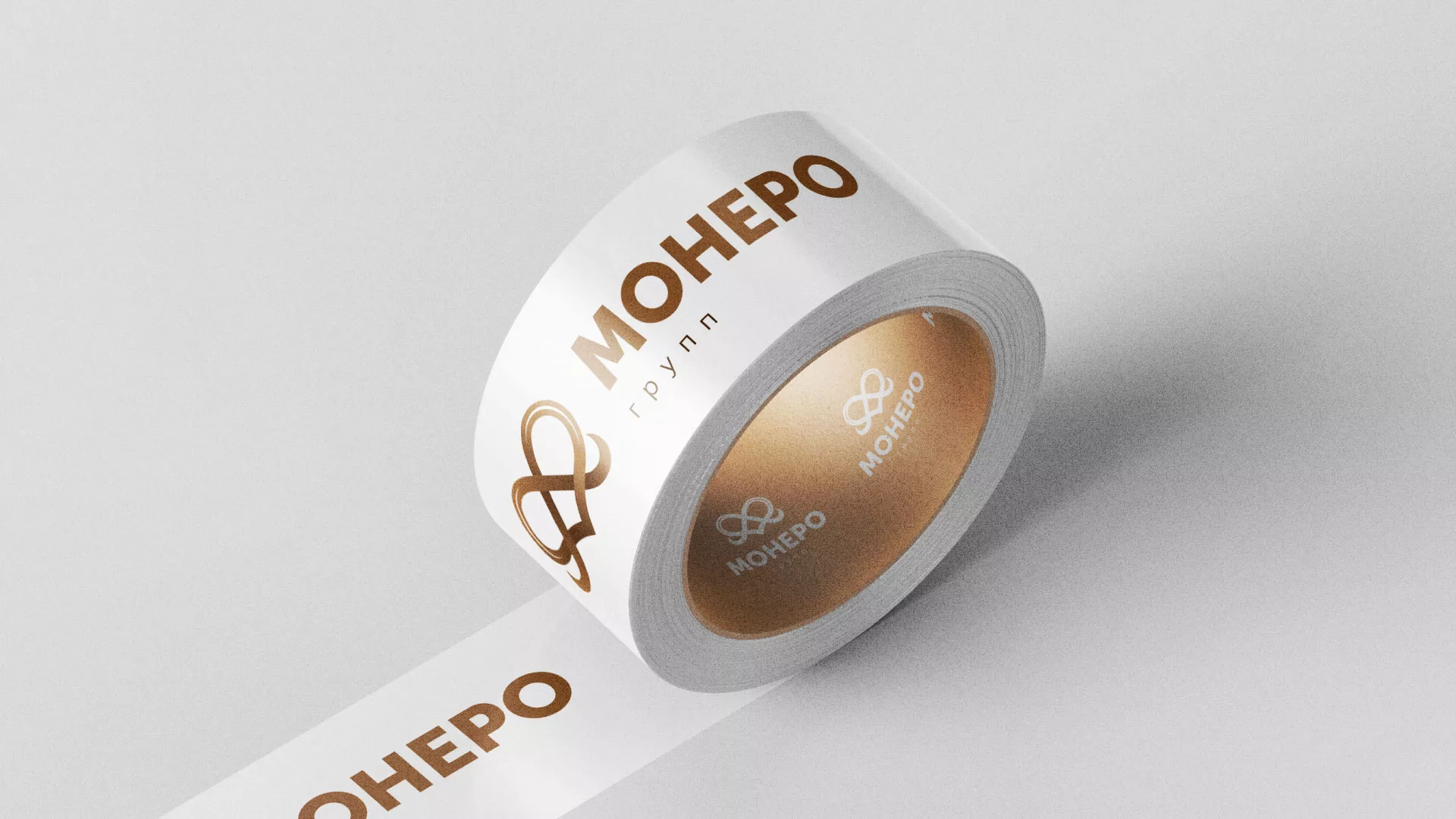 Создание логотипа компании «Монеро групп» в Кургане