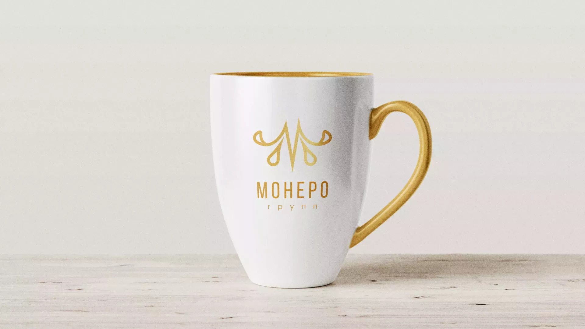 Разработка логотипа для кондитерской в Кургане