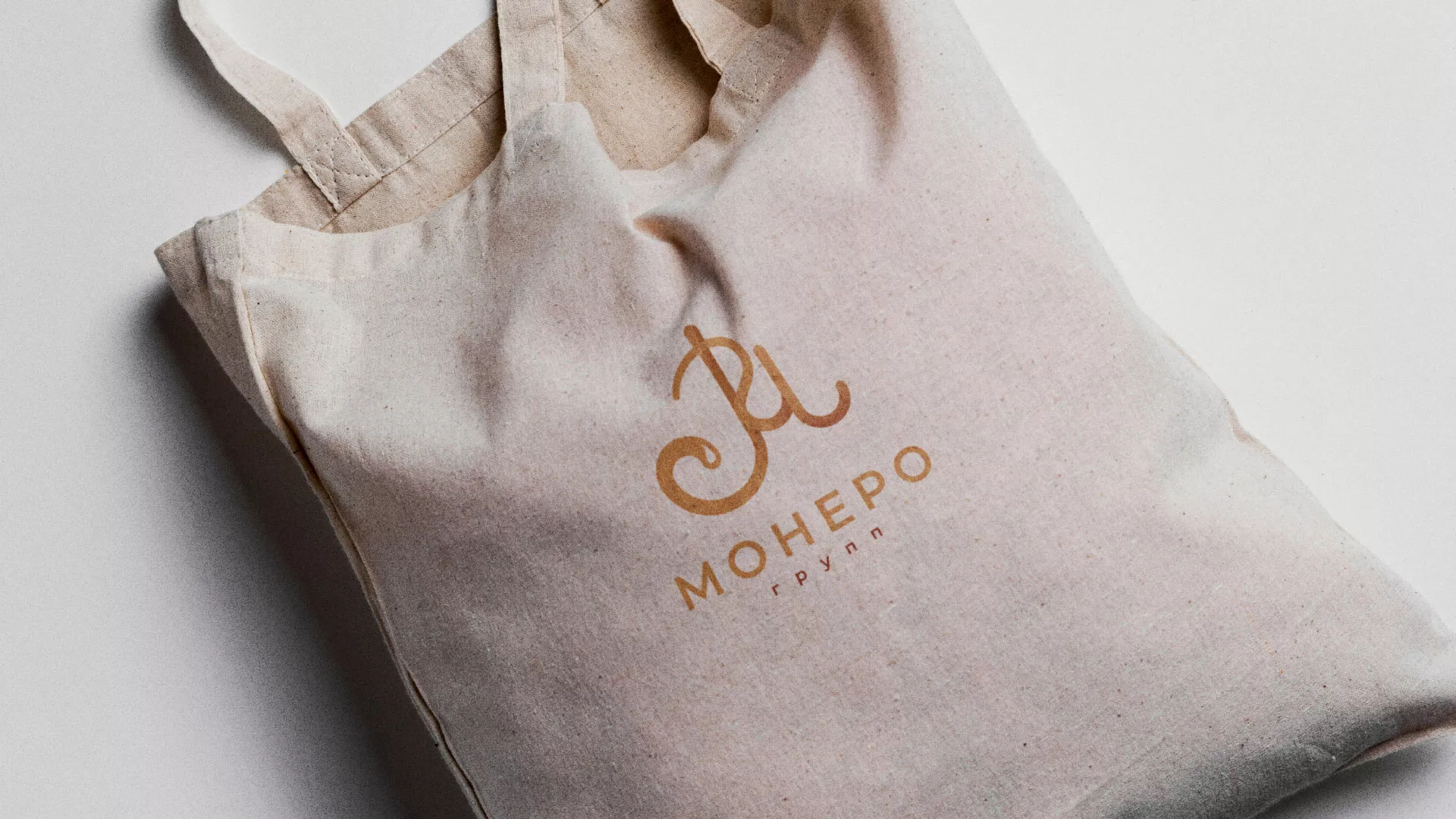 Создание логотипа кондитерской в Кургане