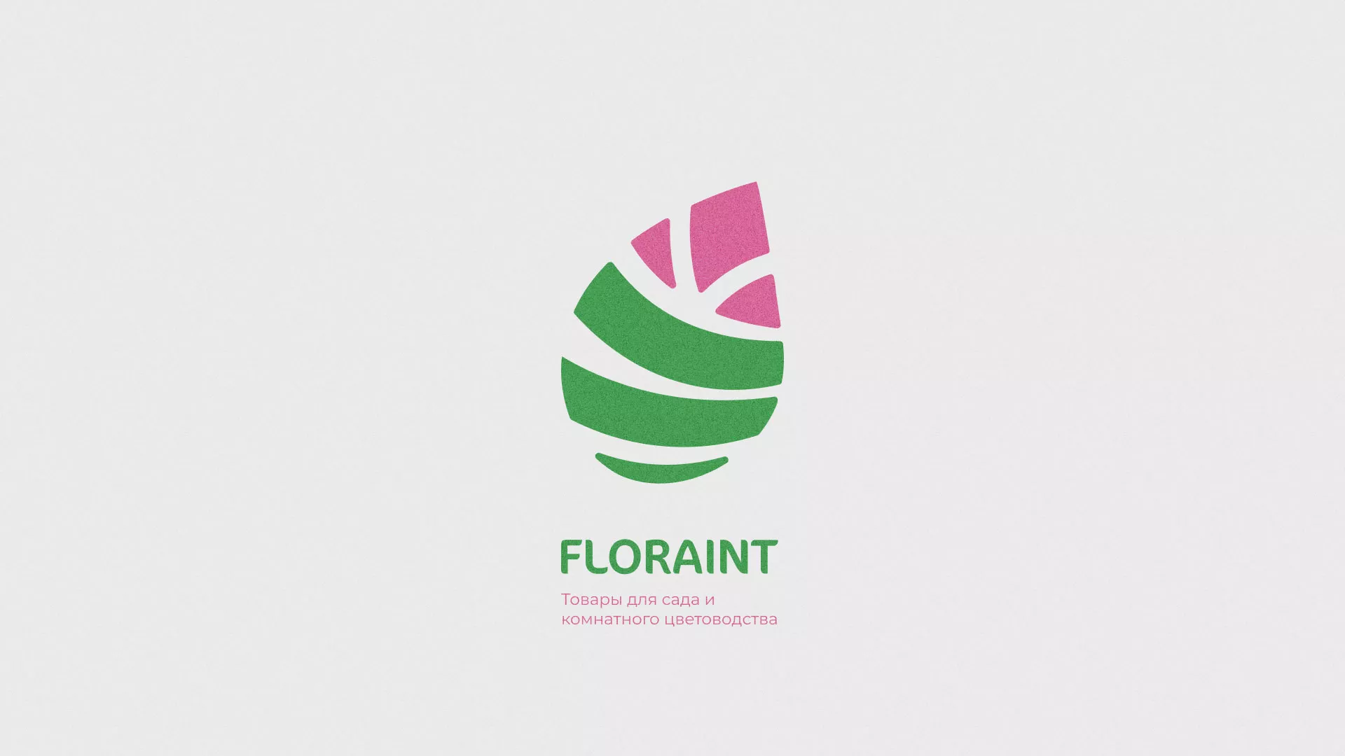 Разработка оформления профиля Instagram для магазина «Floraint» в Кургане