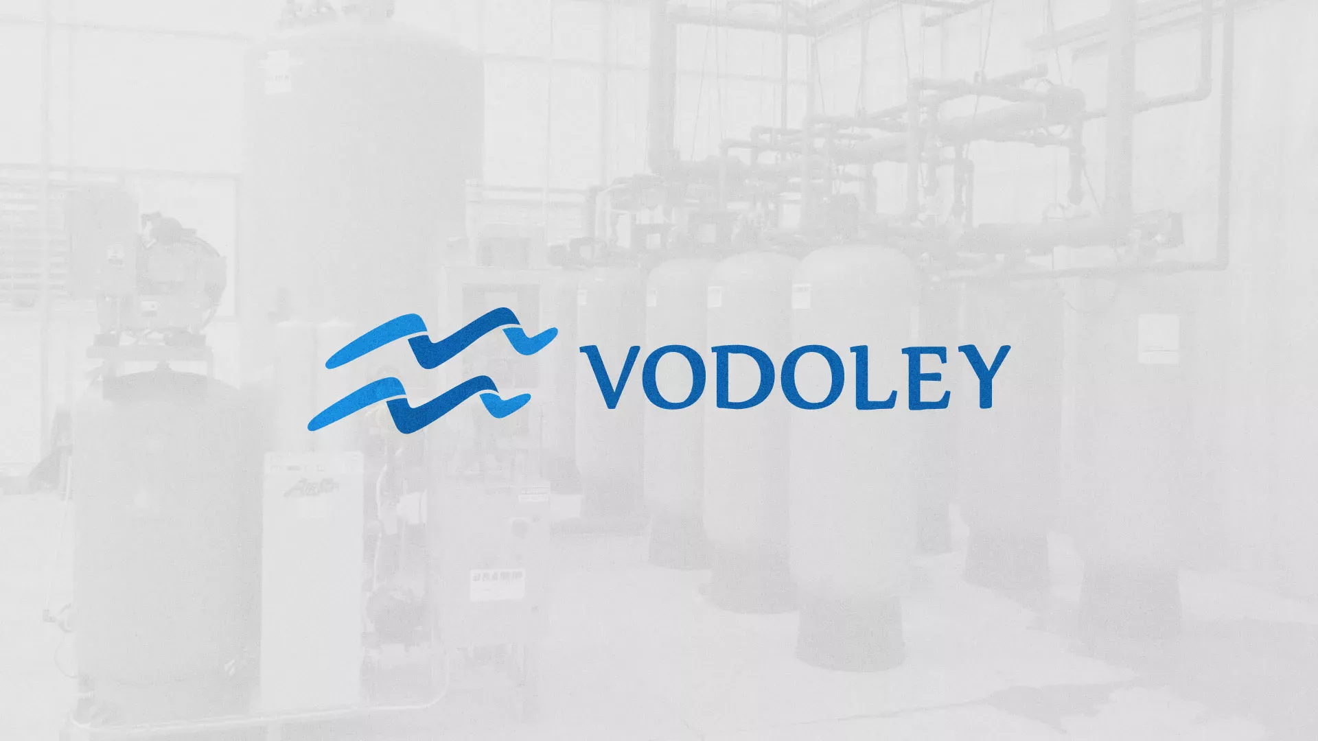 Создание интернет-магазина «Водолей» по продаже фильтров очистных сооружений в Кургане